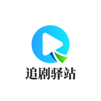 速看100永久免费版