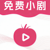 花海影视无限制资源版